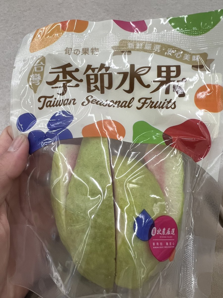 harunejellyfish's tweet photo. そういや食べてなかったのでね。 https://t.co/FCkyprTVbP