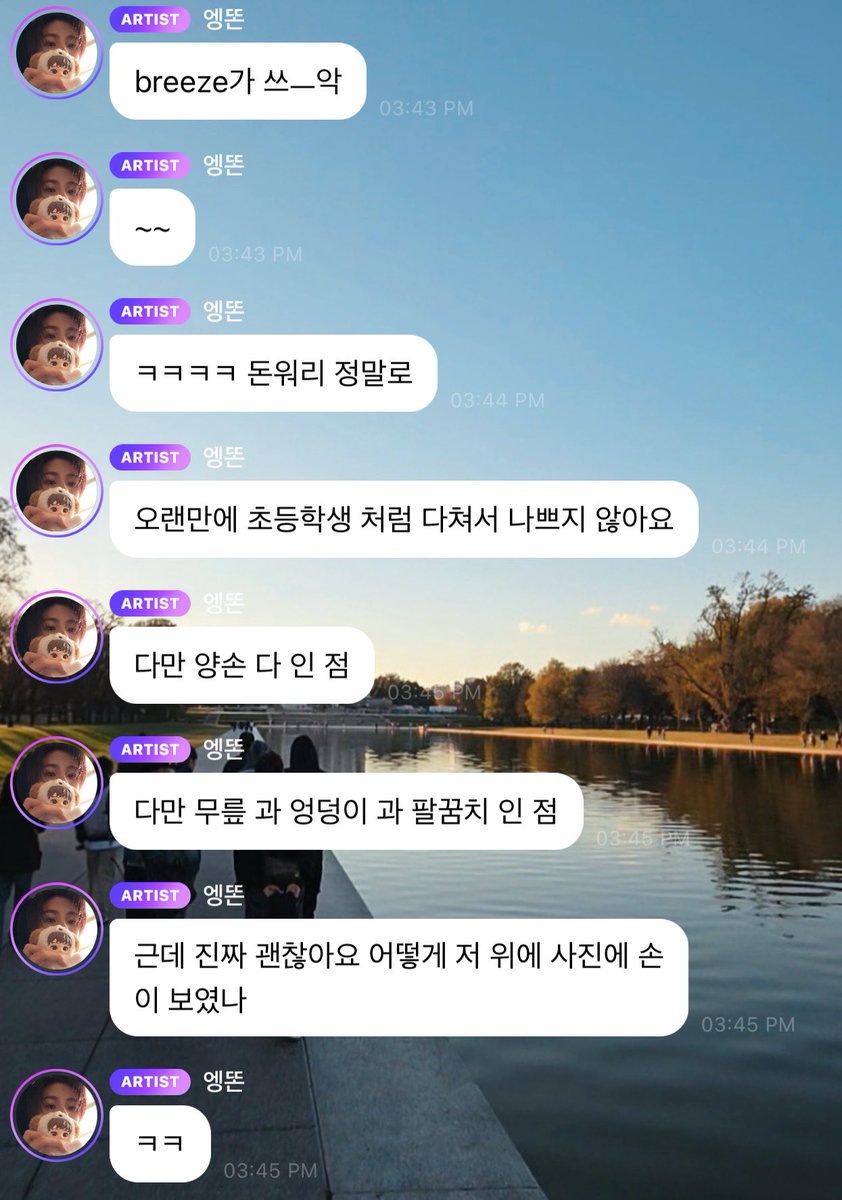 9spitchwat's tweet photo. เด็กต๊อง.. จะไม่เห็นได้ไง https://t.co/fPJn5HJWSc