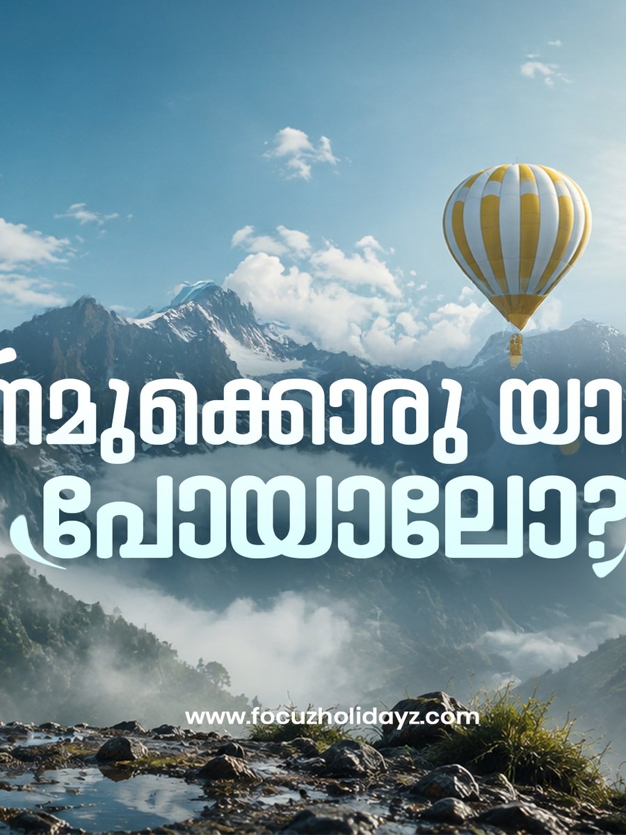 20Yaely's tweet photo. Every journey begins with a dream, and every destination becomes a memory with Focuz Holidayz. From breathtaking landscapes to unforgettable experiences, let us turn your travel dreams into incredible journeys. https://t.co/570c4J8bK6
