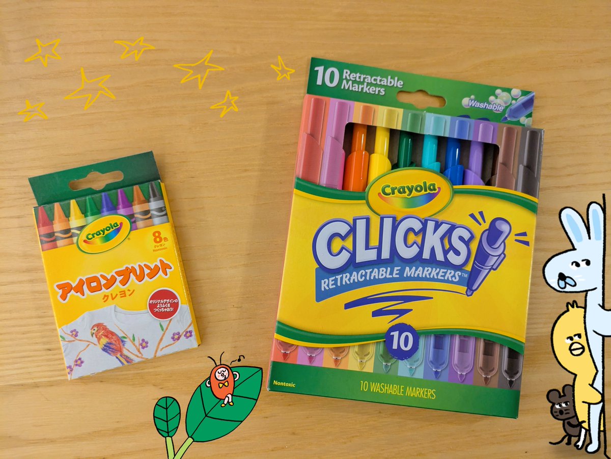 sanapi1228's tweet photo. クレヨラジャパン(Crayola Japan)
(@CrayolaJapan )様の #クレヨラキャンペーン に当選🥳✨

🌈水で落とせるマーカーペン 10色
🌈アイロンプリントクレヨン ８色
が届きました🎀

早速娘が喜んでお絵かきをしてくれました🖌️🫟
#さなぴの当選報告 続きます↓ https://t.co/p4PwKP14Us