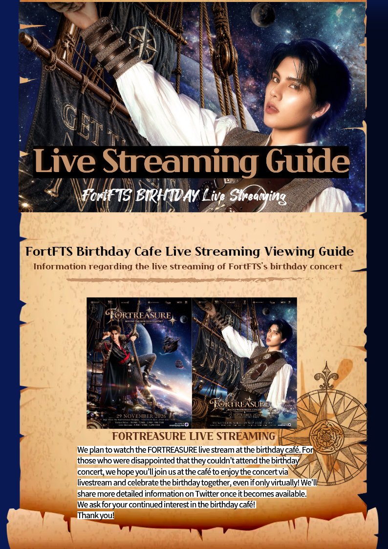 fortfts_HBDinKR's tweet photo. [ FortFTS Birthday Cafe Event : FORTREASURE LIVESTREAMING ]

#WithLoveAlwaysFortBDProject #FortFTS #ComeFortZone #BabyFeat #FORTREASURE https://t.co/5JnBKqoc20