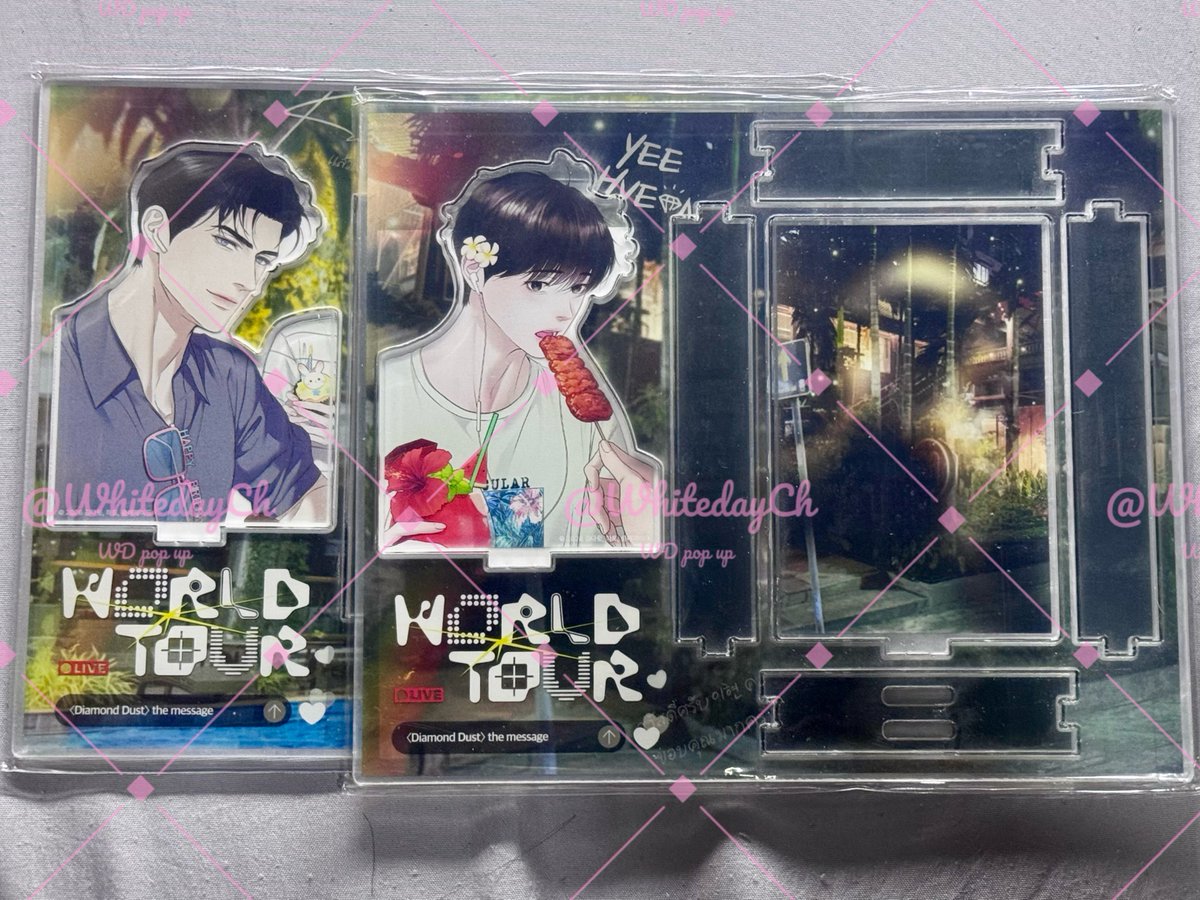 WDpopup's tweet photo. ปล่อยแฝด WTS  
#WORLDTOURLIVE #WORLDTOURTH 🇹🇭

 *อาจมีตำหนิโรงานของคนไม่ซี* 
-World tour th  < VDO call> 
diamond dust 700/2 
Bad apple 550 /2

อ่านรายละเอียดต้นโพสต์ก่อน  
 #ตลาดนัดมันฮวา #ตลาดนัดmanhwa https://t.co/aJFSUvfcLi