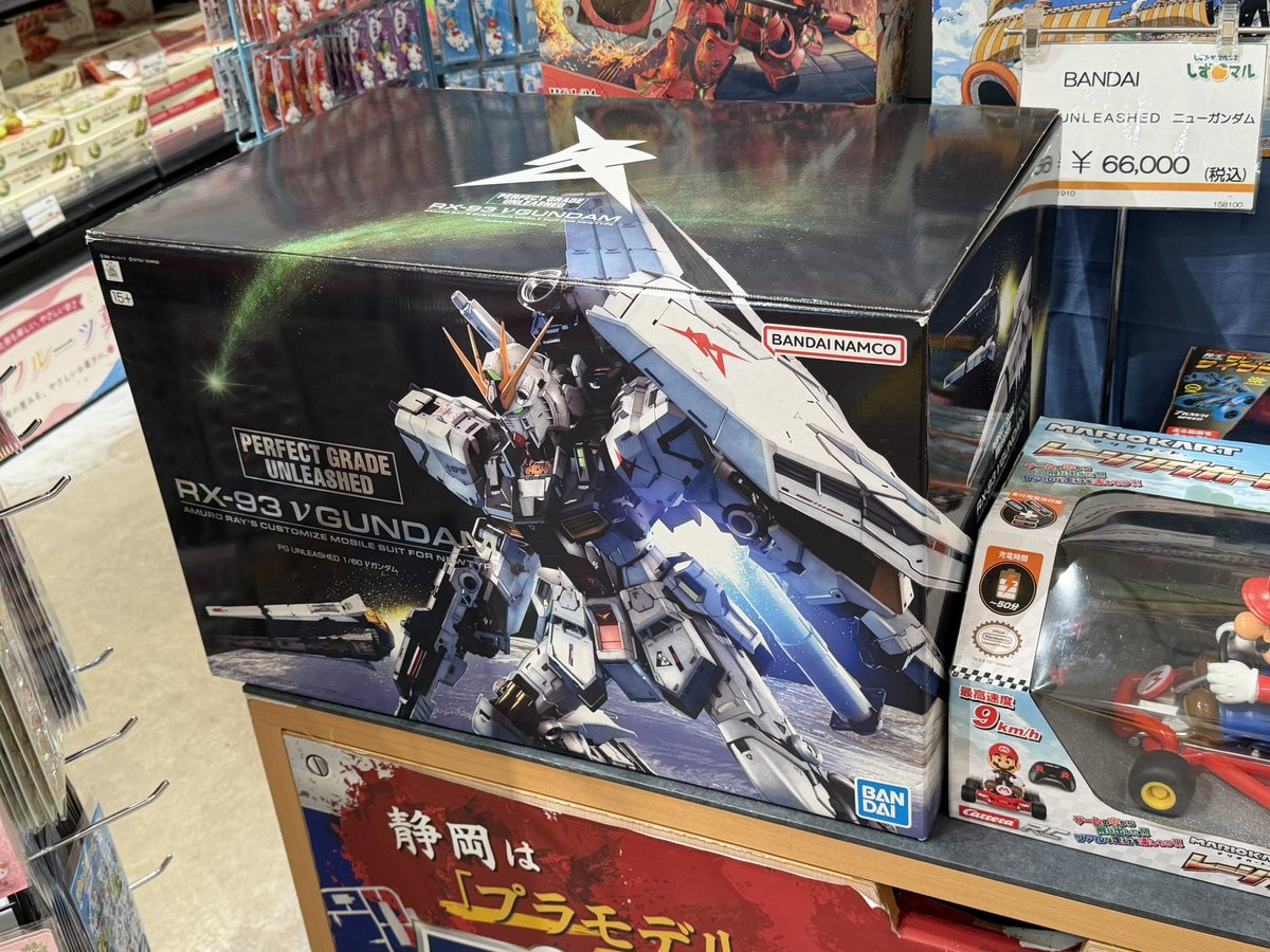 kia_asamiya's tweet photo. 前にもポストしたけど、新東名の静岡サービスエリア（下り）はこんな感じ。😅 https://t.co/Q5WjjtFFwd