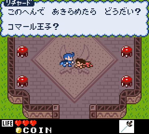 toruzz's tweet photo. @shaomu0 日本語版にも名前を入れようかと考えてるけど、カタカナだと収めるのがかなり難しい！ https://t.co/K9MiWSRDWm