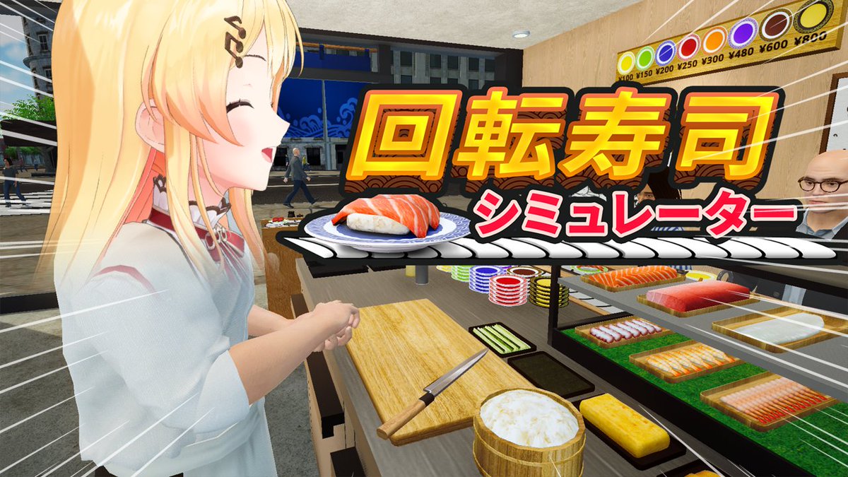 otonosekanade's tweet photo. 🎹✨TODAY'S STREAM✨🎹

┏━　⏰𝟭𝟵:𝟬𝟬~⏰　━┓

      🎮ゲーム / GAME🎮

┗━━━━━━━━━━┛

#生音乃瀬 #音乃瀬奏

へいいらっしゃい～！

▽待機所 / waiting room▽
https://t.co/fKBuP0MdSE https://t.co/jtG3kykCBW