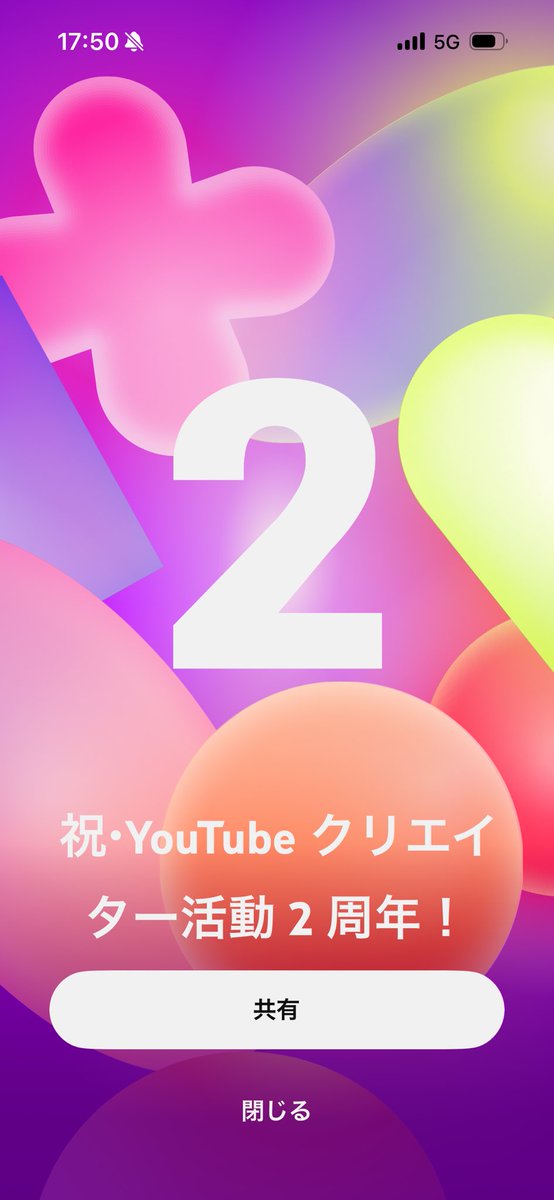reraise9bird's tweet photo. YouTube君お祝いするの遅いよ！？ https://t.co/qdPpjrv3tn