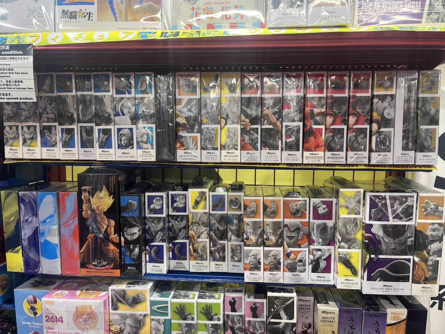 アニメフィギュア専門店】おたちゅう。秋葉原1号店 в X