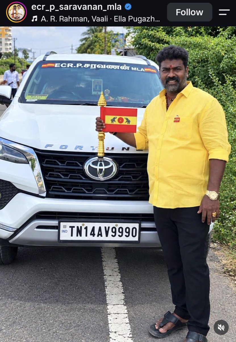vignesh_txt's tweet photo. 🤡🤡🤡 https://t.co/TTZNEioRNI