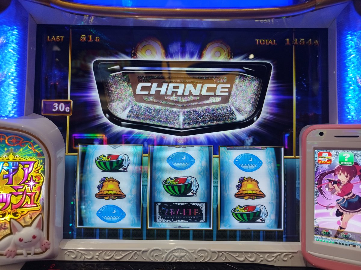 maino11110001's tweet photo. どやまる ワンダーランド香椎II
【Amazonギフト100万円】は誰の手に⁉️
👇参加はこちら👇
 https://t.co/DnGtuLevRy https://t.co/1MFV7pcrbR