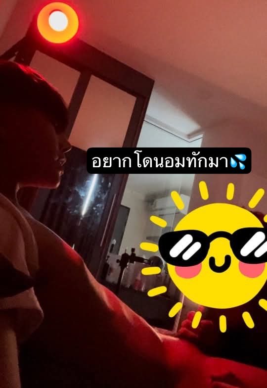 Aloneprv's tweet photo. อยากนัด มีคนอยากโดนอมเสียวๆมั้ย #พังโคน  #พรรณานิคม #วานรนิวาส #สว่างแดนดิน #วาริชภูมิ #อากาศอำนวย #สกลนครลับๆ https://t.co/4mVTTwJqXG