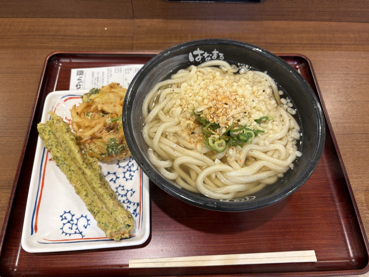 garvinff11's tweet photo. ちょっと体調悪くなりそうな予感がするので予防的に…( ﾟ∀ﾟ)o彡°うどん！うどん！ https://t.co/NGgh9bBeDb
