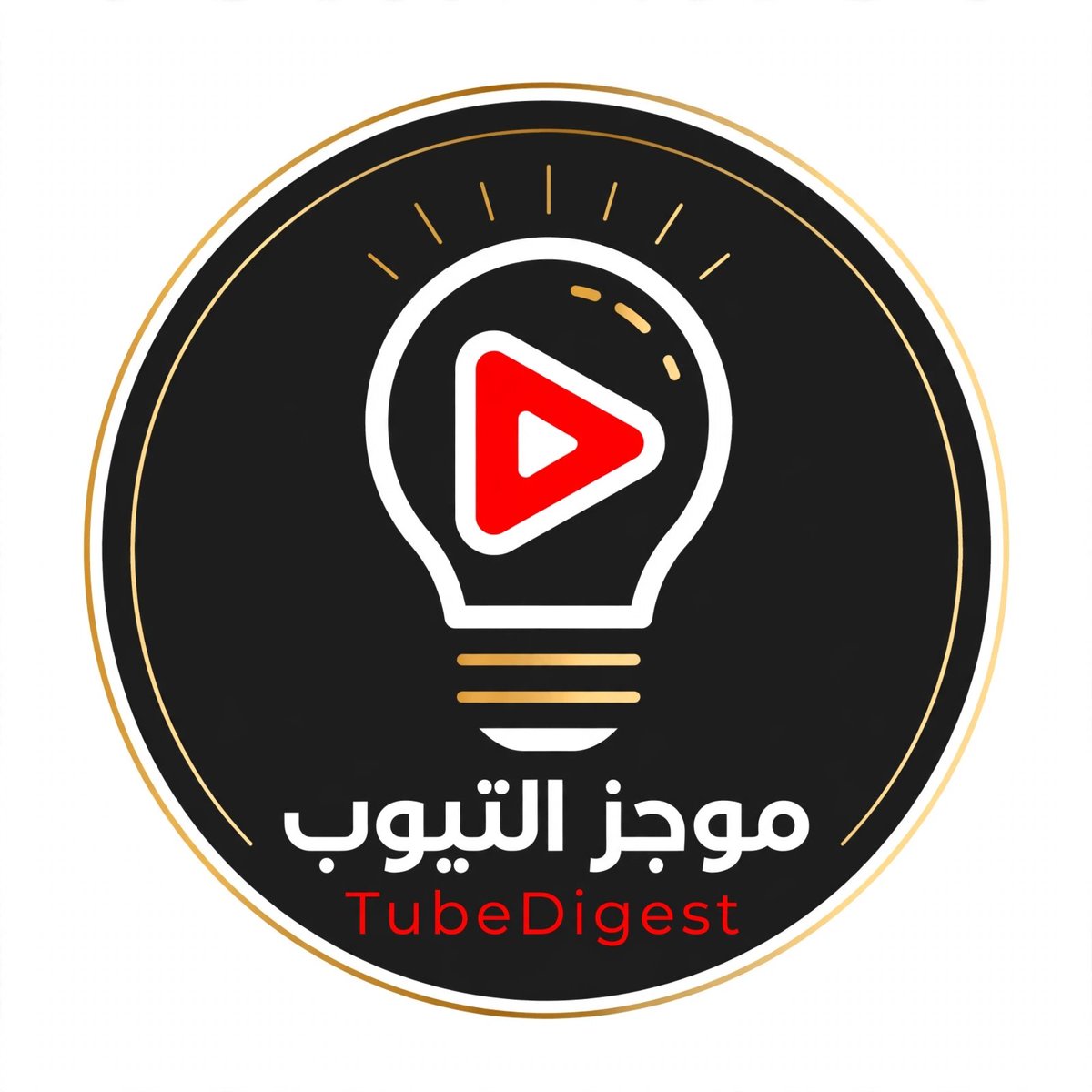salah_286's tweet photo. من رماد المأساة إلى أنظف عاصمة إفريقية: كيف أبهرت رواندا العالم؟
Follow the موجز التيوب | TubeDigest channel on WhatsApp: https://t.co/esdMLFR8MG https://t.co/R4SgpcpWyl