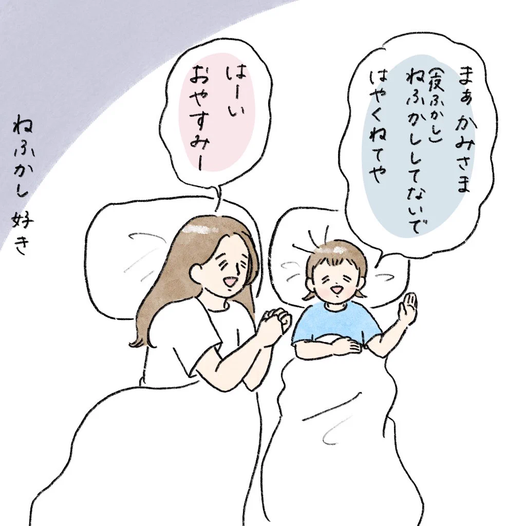 nao (@nao68220905) / X