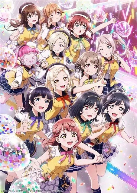 nana_7's tweet photo. 今週の楽しみ🌈⚔️🎤 https://t.co/sqVtXvGm0u