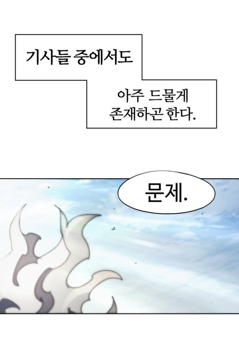 my9mmyjelly_2's tweet photo. 너무 아름다움.. https://t.co/LORaLtmFLO