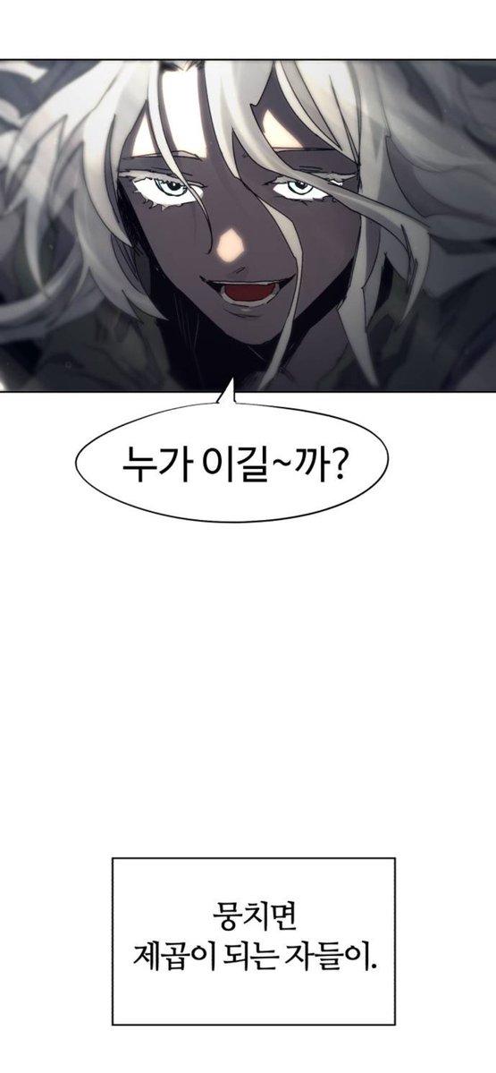 my9mmyjelly_2's tweet photo. 너무 아름다움.. https://t.co/LORaLtmFLO