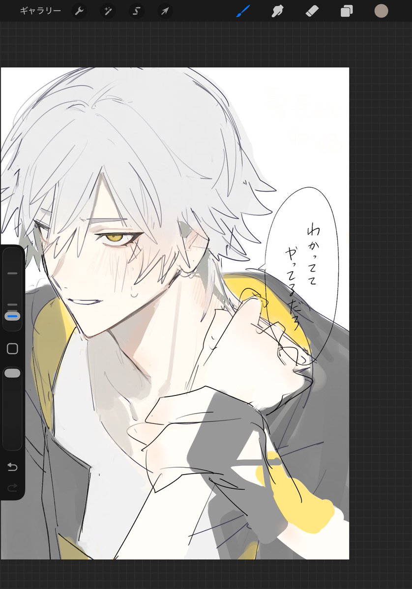 hamukogori's tweet photo. https://t.co/GY5oTVoZHS