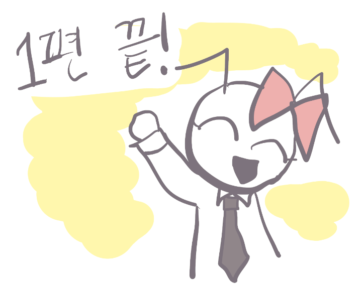5K_HPP's tweet photo. v1.6.0이 업데이트 되었습니다.
2편으로 찾아뵙겠습니다. https://t.co/rERZXfLKvE