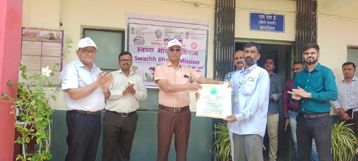 DRMSolapur's tweet photo. As part of #SwachhataPakhwada2026, a special cleanliness &amp; inspection programme was conducted at Solapur Coaching Depot. PCME/CR participated in #Shramdan &amp; cleanliness activities along with Sr.DME/Solapur, ADME/Solapur &amp; Wadi, officers &amp; staff, promoting a cleaner workplace. https://t.co/MWYtpqaiBN