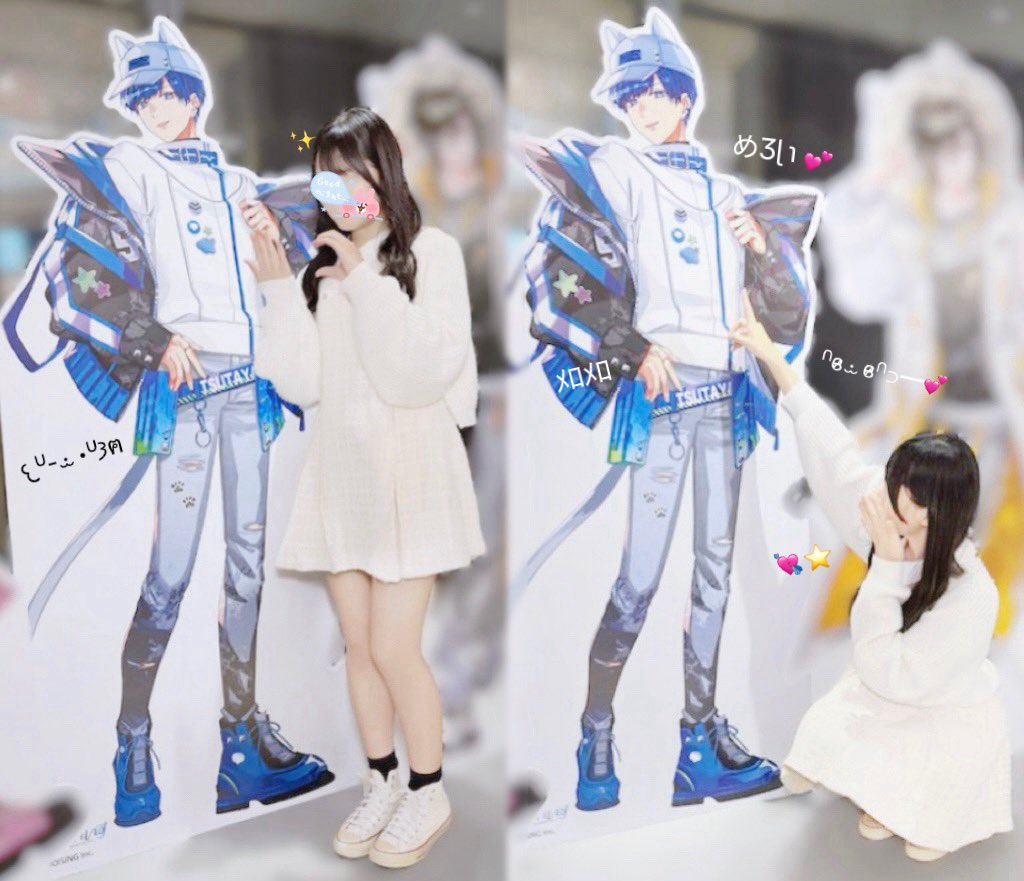 nyan_I2o2_'s tweet photo. いれいす POP UP SHOP 
　　　　　　　　　    in SHIBUYA💙✨️

 #いふ民の乾杯挨拶 https://t.co/1BfUDMij0I