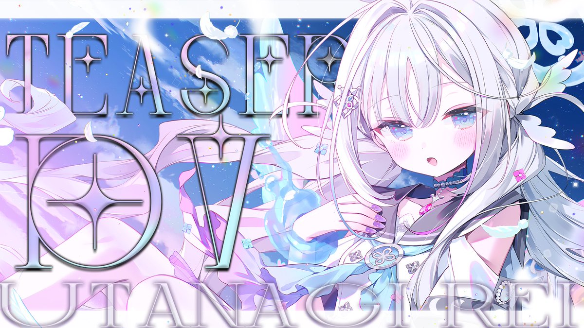 lxcd_Rei's tweet photo. 🪼ティザーPVも公開中 🎊
┈ ┈ ┈ ┈ ┈ ┈ ┈ ┈ ┈ ┈ ┈ 
▶︎ https://t.co/bg84Dy3w4x
┈ ┈ ┈ ┈ ┈ ┈ ┈ ┈ ┈ ┈ ┈ 

もう見てくれた|*･ω･)？
隅々までよ〜く見て、目と耳にしっかりと刻みつけてくださいっ👀️👂✨️

#VTuber準備中 #拡散希望 https://t.co/QjxwgFScAn