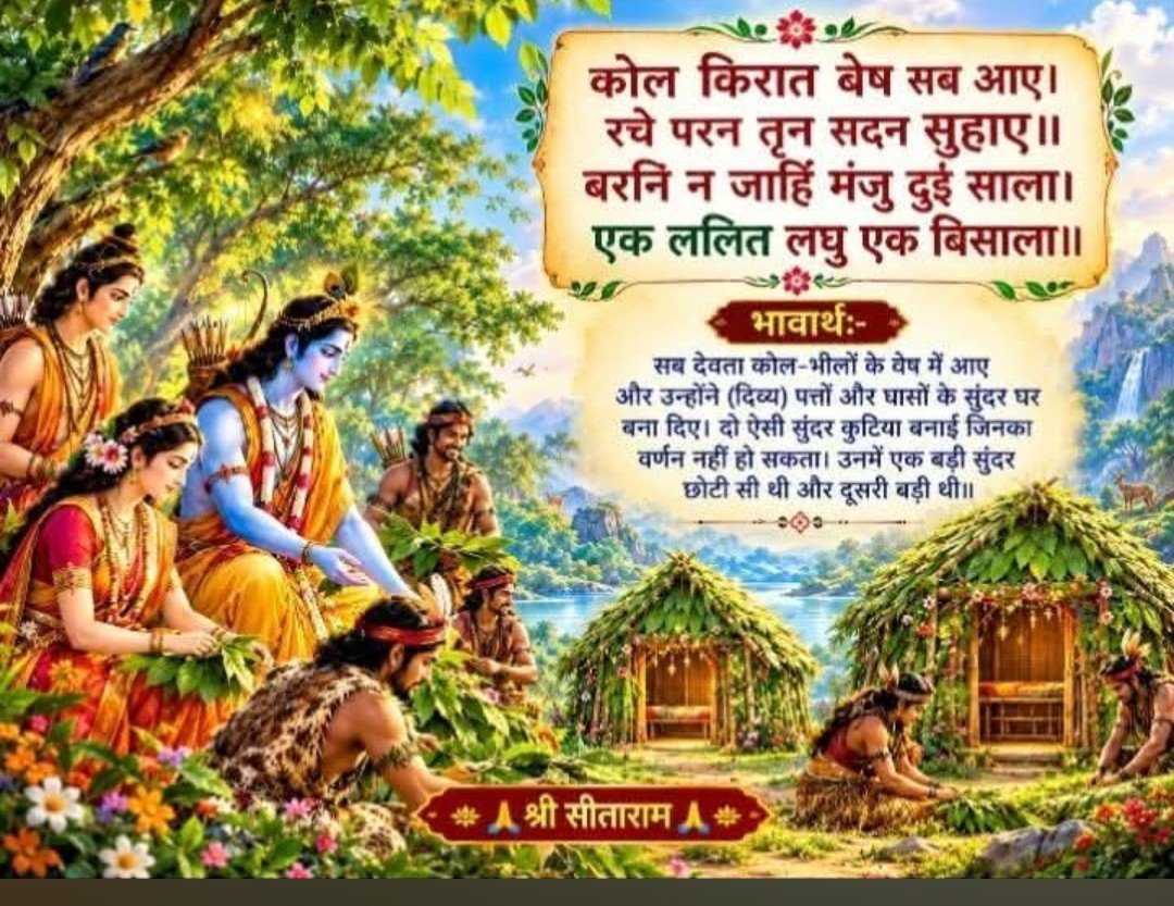 PremshankarM's tweet photo. https://t.co/fftsIv1xGk