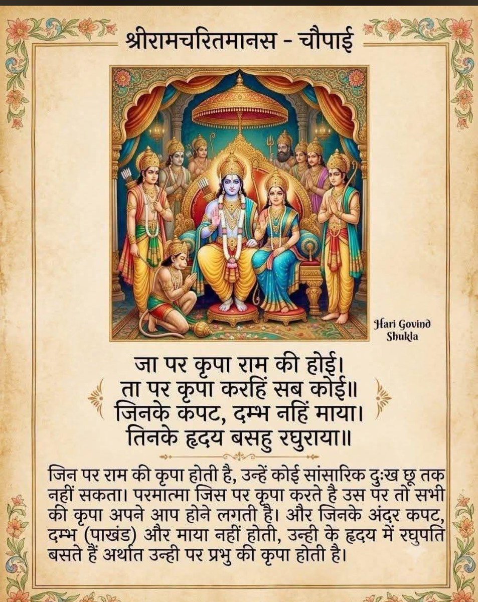 PremshankarM's tweet photo. https://t.co/fftsIv1xGk