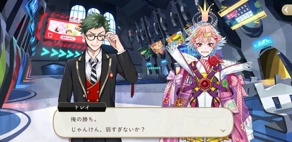 haaaaaaaannn's tweet photo. おっ…………………？ https://t.co/Hcmdl1eUts