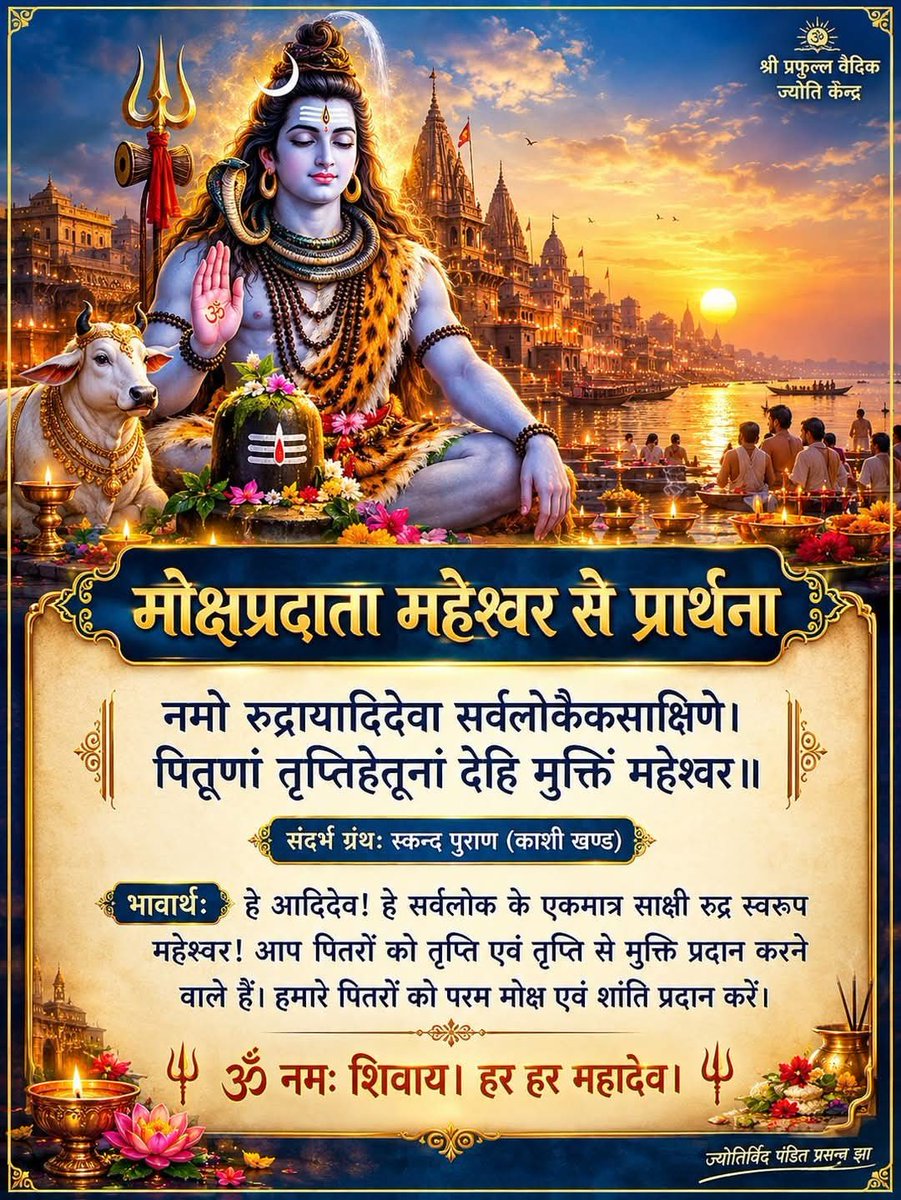 PremshankarM's tweet photo. https://t.co/mmu8UbIL1j