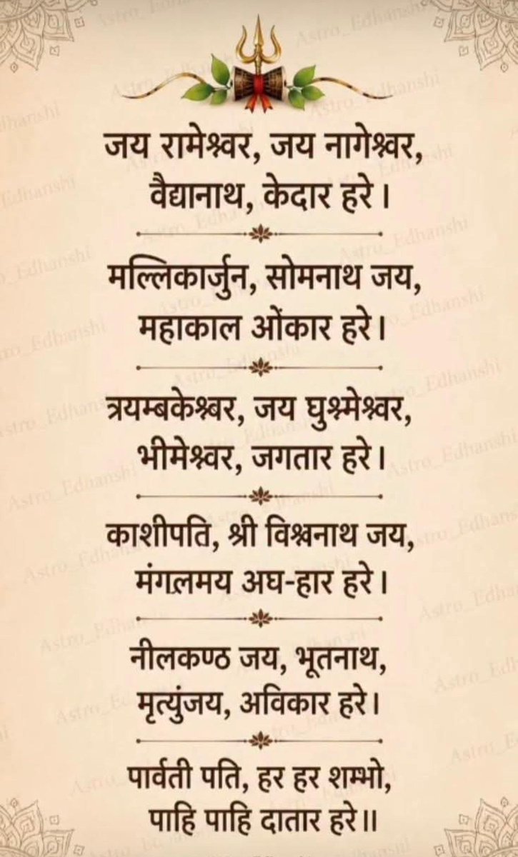PremshankarM's tweet photo. https://t.co/jF4FTQtcUd