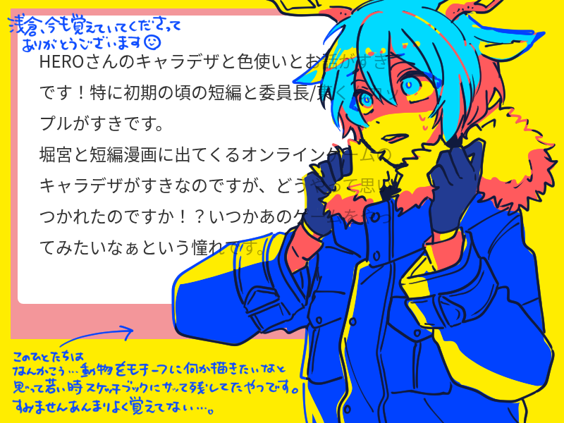 dka_hero's tweet photo. https://t.co/VBPzcBysQo