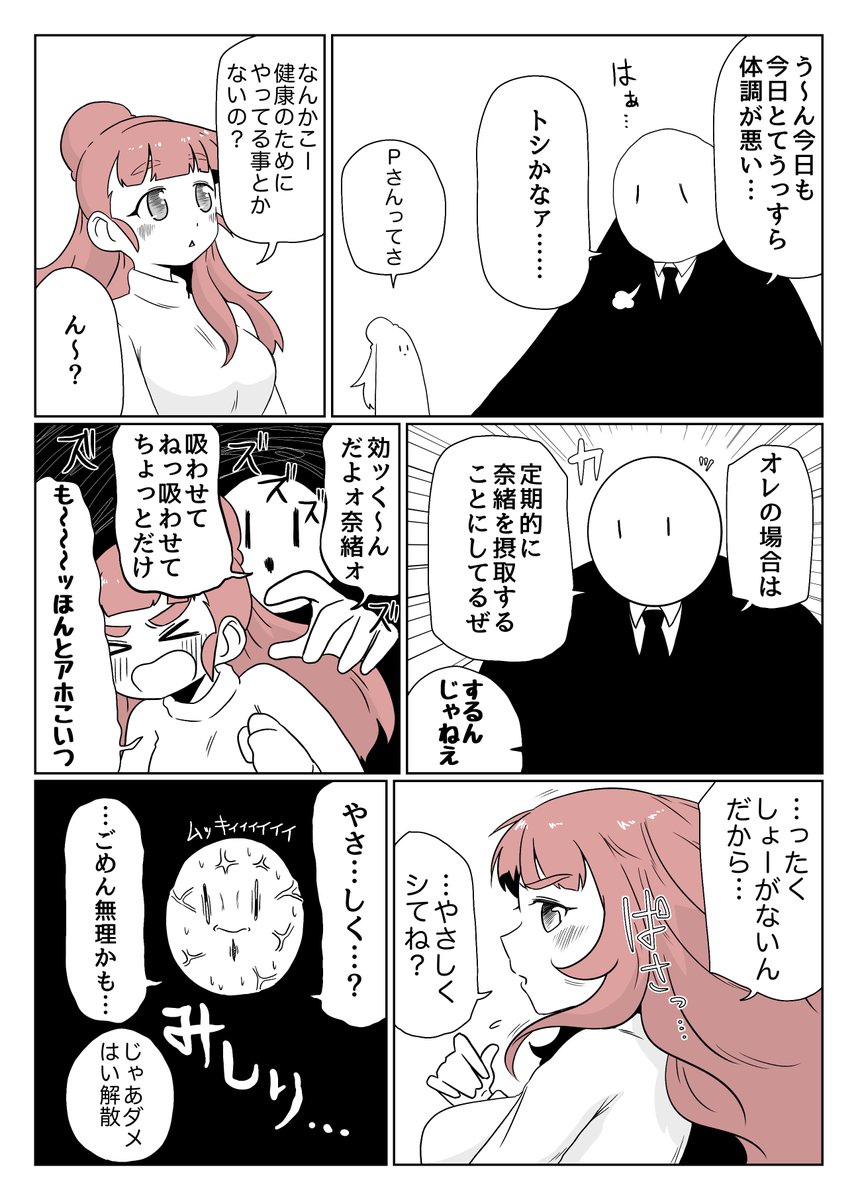 binkyrex2's tweet photo. ほどくとは思わなんだ https://t.co/9vpZklsJqE