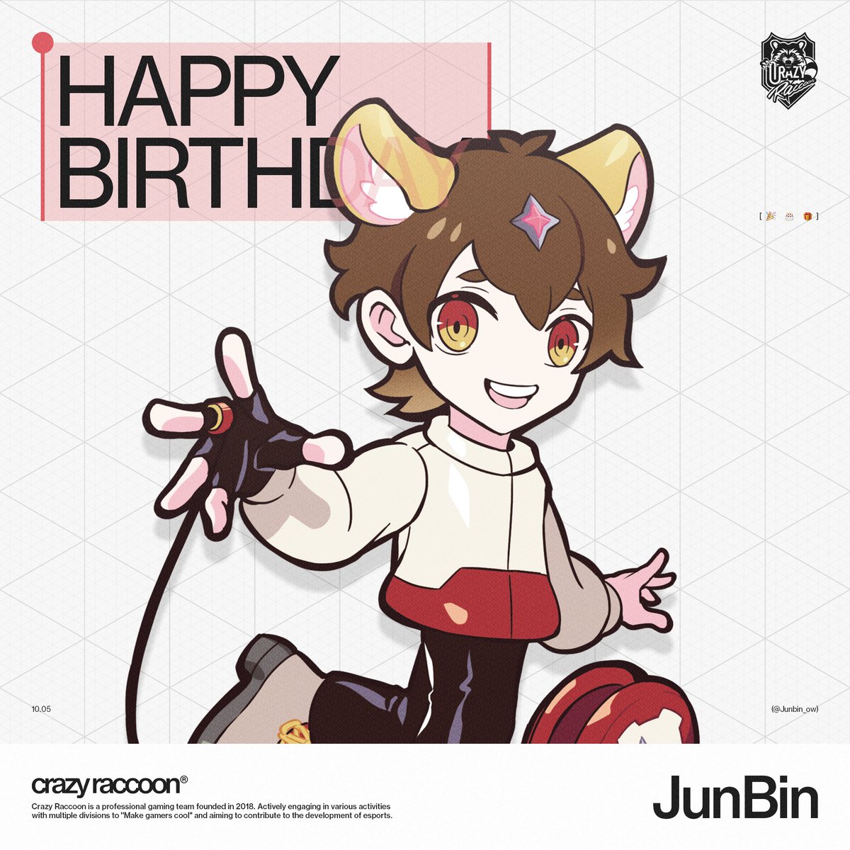 crazyraccoon406's tweet photo. 🎉🎂Happy Birthday!!🎂🎉

@Junbin_ow https://t.co/34mbZZ65T3