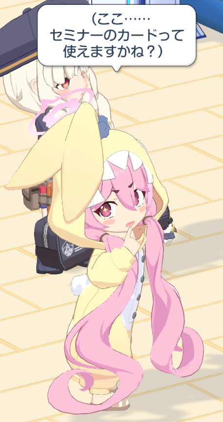 matcha_blac's tweet photo. かわいい
先生のカード使っていいからパジャマパーティ開催しよう https://t.co/AUY9ih9eAe