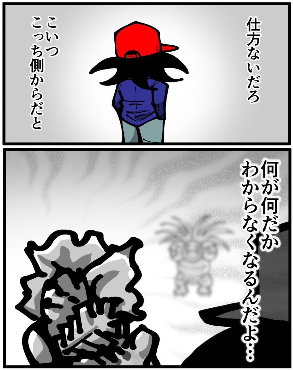 sentakubasami1's tweet photo. 初代ポケモンでフシギバナを戦闘に出すと https://t.co/CfhrzsvoOH