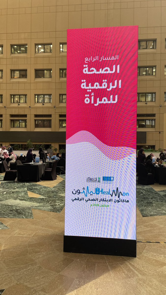 j44hx's tweet photo. A beautiful experience with the best team
#healthon 🤍 https://t.co/5l0Nl5sME0