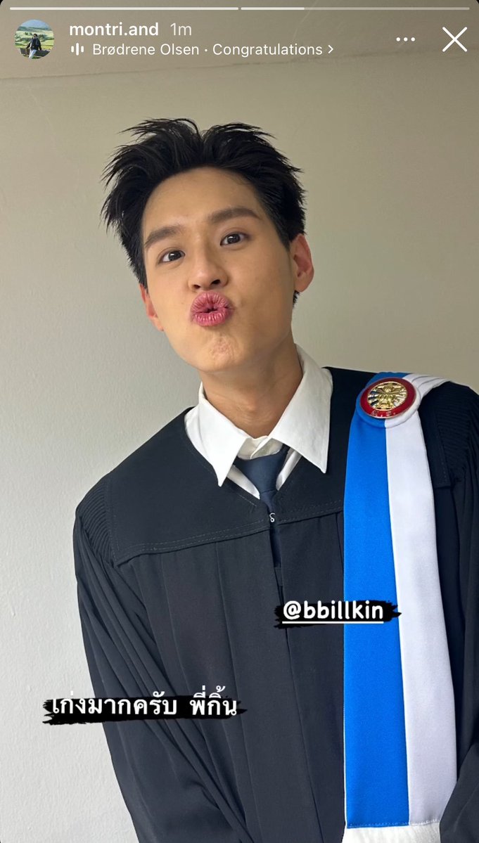 naccx_'s tweet photo. มู๋อาละวาดในไอจีป๊าหยู https://t.co/S9LbVUgovC