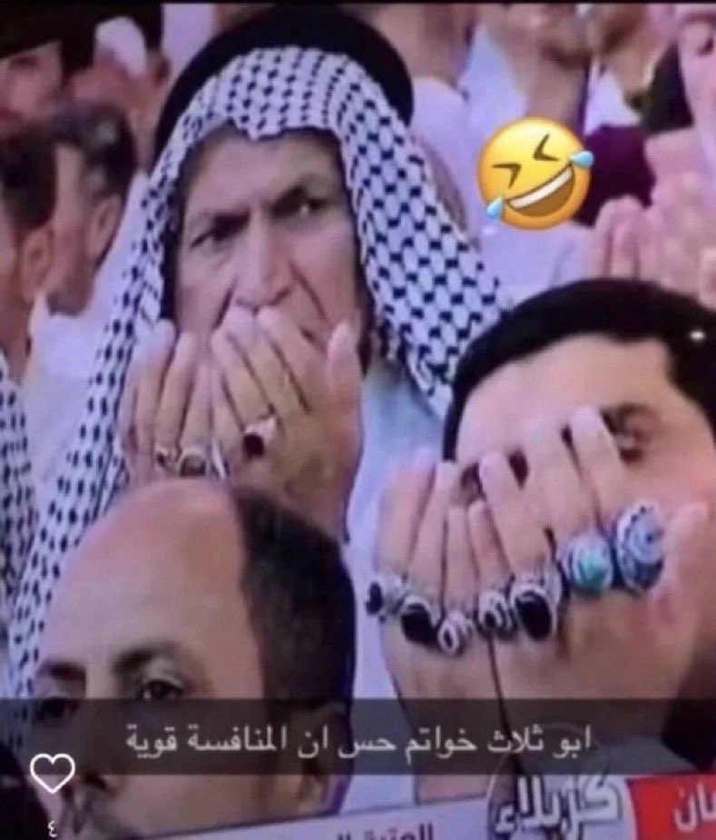 theloseruser's tweet photo. @matarfor حست بالمنافسه بين طول كحل الايمو وطول حاجبها https://t.co/qDymkHeHDp