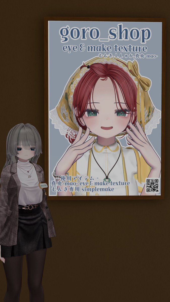 ggr_vrc's tweet photo. イベントに、ショップのポスター飾ってもらいました😽👌🏻 https://t.co/IAeWxSWPc9