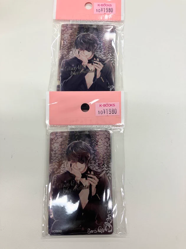 K-BOOKS乙女館 乙女ゲーム部門 в X: „【入荷情報】 「イケメン王子