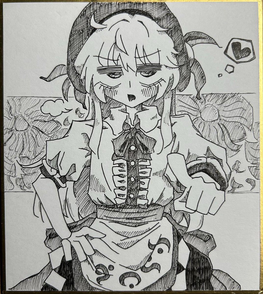 barikin_tenshi's tweet photo. 比那名居の色紙
#10月5日は天子の日 https://t.co/GXfEwfNNd5