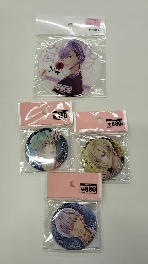 K-BOOKS乙女館 乙女ゲーム部門 в X: „【入荷情報】 「イケメン王子