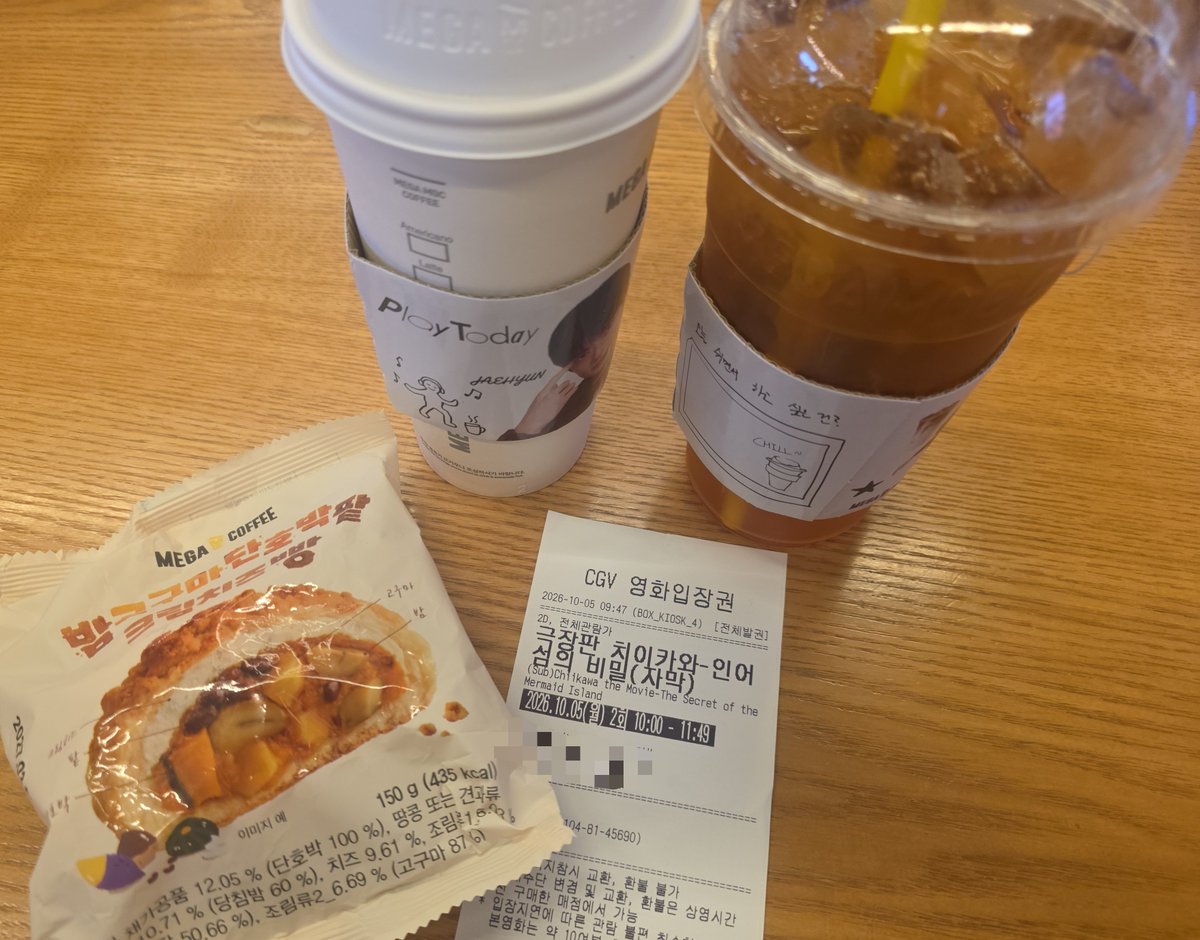 eocndtkfwj's tweet photo. 바이럴 지나치지 못한 사람의 말로. https://t.co/KRb6G9m3ZW