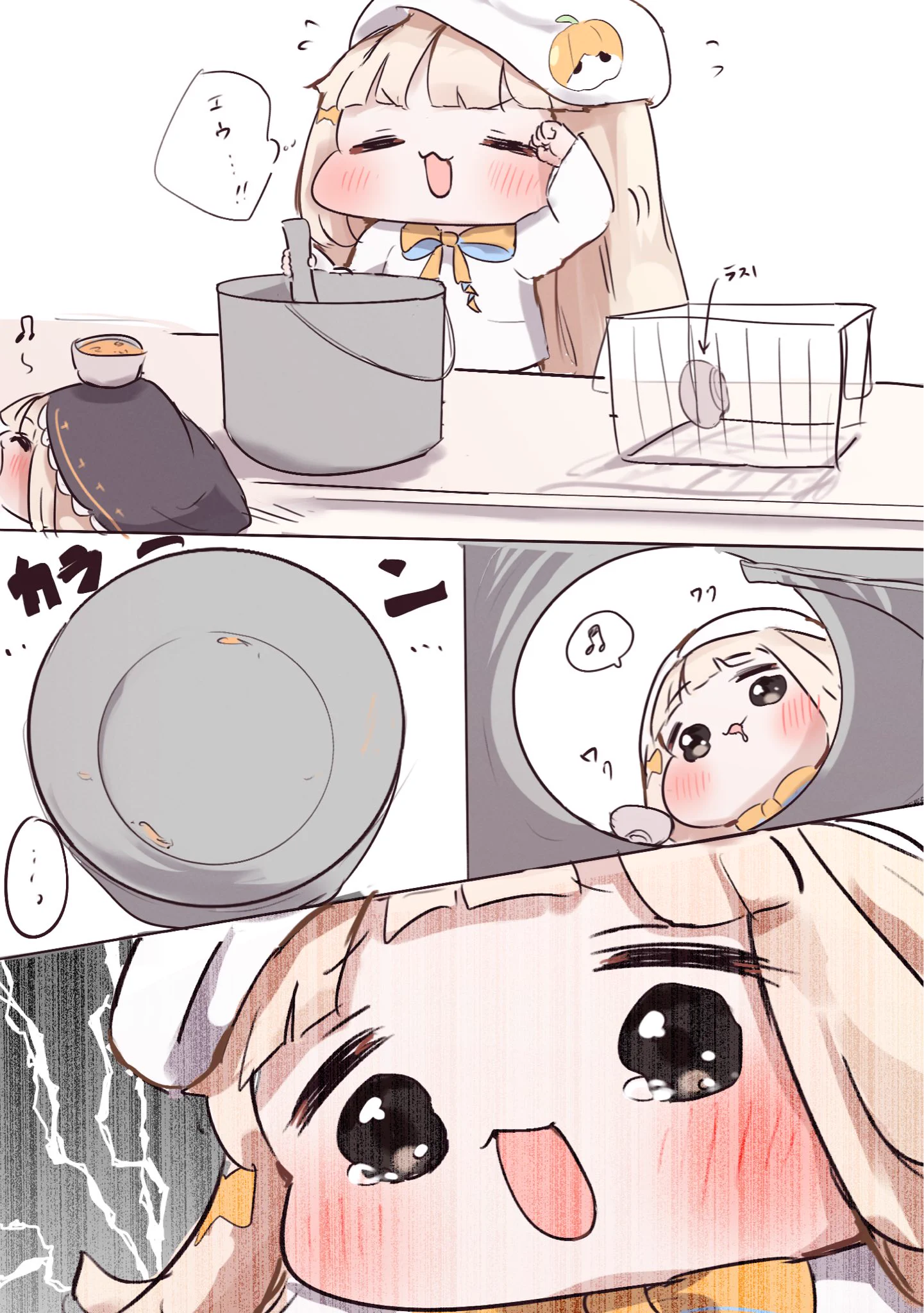 まるの@関西コミティア77【E-05】 (@maruno_zzz) / X