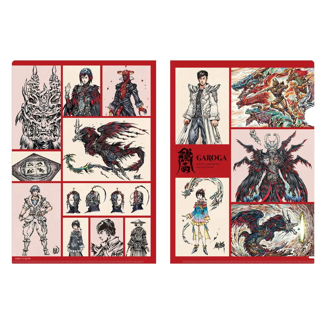 牙狼画展 画集 牙狼画 TAIGA アートブックファイル 雨宮慶太仕事展 公式本 雨宮慶太仕事展＆牙狼画展【公式】 on X: 