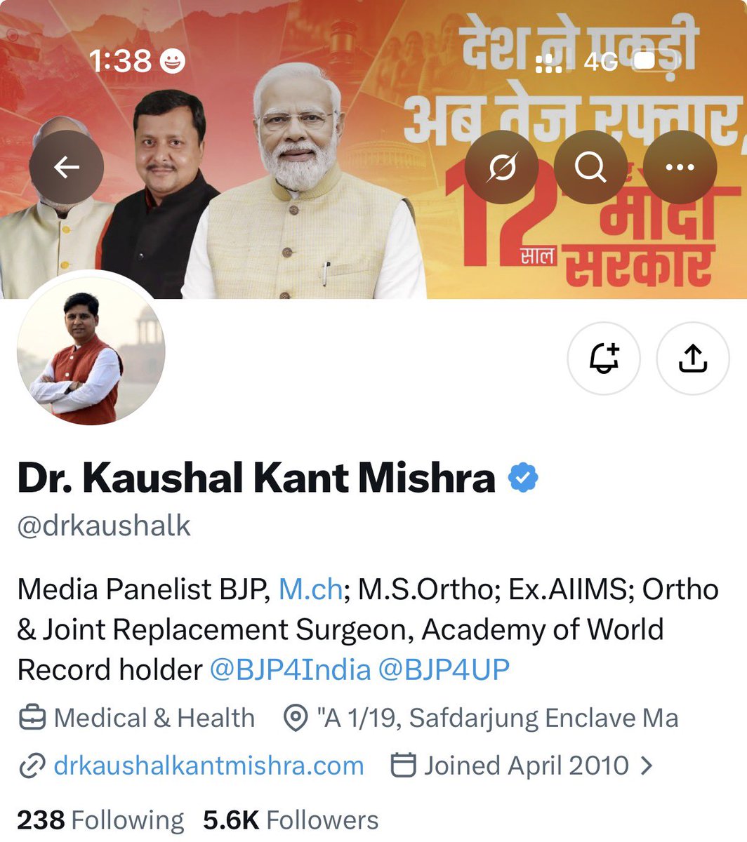 PrinceV93789344's tweet photo. Alert 🚨
इनके सवर्ण आरक्षण विरोधी आंदोलन के पीछे बीजेपी का हाथ था,ये अब एक्सपोज़ हो चुके है। ये आरक्षण हटाओ और दलित विरोधी मानसिकता के सारे हैंडल्स कुछ दिनों से जिस QR कोड से जनरल कैटेगरी के लोगो से पैसे ठग रहे है, वो बीजेपी प्रवक्ता का बनाया हुआ है। Youth for Equality नाम की ये संस्था, जिसमे कौशल कांत मिश्रा ने 2019 में सुप्रीम कोर्ट की एक पेटिशन में ख़ुद को इस संस्था का प्रेसिडेंट लिखा था, उसका मैंने प्रमाण लगाया है। 
ये स्पष्ट था, जिस तरह से सारे जातिवादी मानसिकता के लोगो को अचानक से राष्ट्रीय मीडिया में जगह मिली, कैसे हर्ष दुबे, अनुराधा तिवारी और नेहा दास जैसे घटिया सोच के लोग राष्ट्रीय मीडिया तक पहुँचे और उनको चैनल अपने पैनल पर बैठा कर जातिवादी एजेंडे को पूरे देश में फैलाने लगे, इसका पूरा खेल अब पूरी तरह साफ़ हो गया है। 
बीजेपी ने एक तरफ़ अपनी राज्य सरकारों में 65 % आरक्षण देने का नाटक किया, फिर अपने ही प्रवक्ता के एनजीओ Youth for Equality से याचिका दायर करवा के कोर्ट में चैलेंज करके केस भी करवाया और आसानी से हार गए। बस ये ड्रामा करने के लिए की बीजेपी सरकार ओबीसी और एससी के साथ बहुत प्रयास कर रही, लेकिन कोर्ट से नहीं हो पाया क्या करे। 
BJP और RSS ने अपना चिरपरिचित दोगलापन दिखाया है। Gen Z आंदोलन को मिल रहे जबरदस्त समर्थन से घबराए इन धूर्तो ने अपना नैरेटिव और एजेंडा बदलकर हिंदू मुस्लिम से हटाकर अब सवर्ण और ओबीसी/एससी कर दिया है। दिन रात मुस्लिमों के खिलाफ भौंकने वाले सारे नफ़रती हैंडल, न्यूज़ चैनल अब आरक्षण, एससी/एसटी एक्ट के ख़िलाफ़ अचानक से भोकना शुरू हो गए है। ये कोई संयोग नहीं सोचा समझा प्रयोग है। 

@samajwadiparty @mediacellsp @INCIndia @priyanka2bharti @Sheeetalps