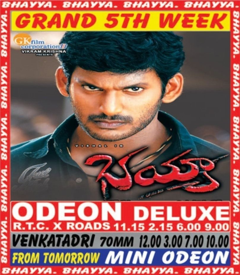 MoviesUpdatez's tweet photo. #19YearsForBhayya
Hyderabad, Odeon Deluxe 35 Days Run.
Replaced With #OmShantiOm
@VishalKOfficial @PriyaManiWeb @AshishVid
A Film by #BoopathyPandian #Bhayya https://t.co/znvfGwnoKF