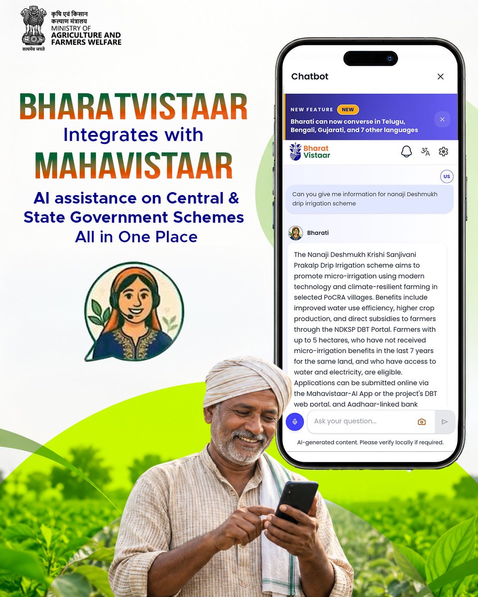 AgriGoI's tweet photo. Bringing digital technology closer to farmers. 
BharatVistaar, the AI-powered agricultural assistance initiative of the Ministry of Agriculture & Farmers Welfare, Government of India, is now integrated with MahaVistaar, Maharashtra’s digital agriculture platform. This integration will provide farmers with easier access to AI-powered assistance for their agriculture-related queries and essential information.
Empowering farmers with technology, taking smart agriculture a step forward.
Access BharatVistaar and get AI-powered assistance for your agriculture-related queries: https://t.co/P5iwvdkrry

#BharatVistaar #MahaVistaar #DigitalAgriculture #AIinAgriculture #AgriGoI #Farmers #DigitalIndia
