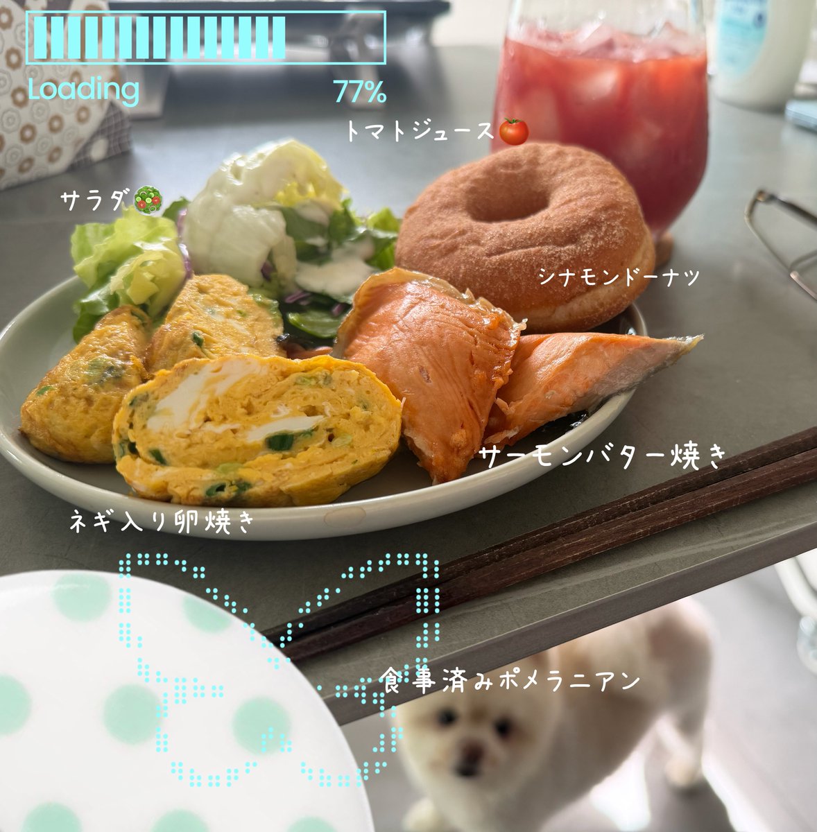 サムネイル画像2