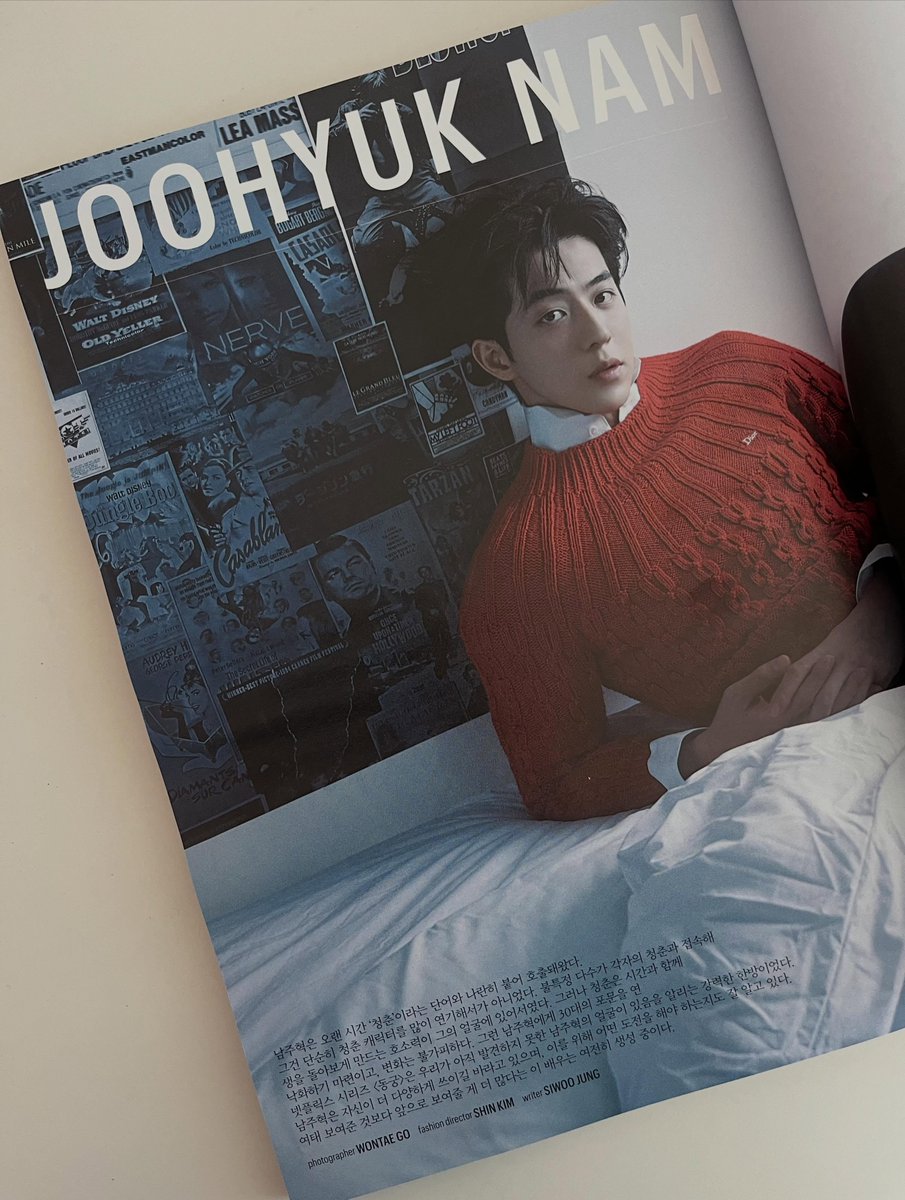 wngurdld's tweet photo. 이거 너무 남주혁 ㄱㅇㅇ

“더블유(W) 코리아 2026 ‘Best Performances’로 남주혁을 만났다. ‘부끄러워서 살짝 쭈뼛거리며 상대의 눈을 조심스레 응시하다가, (눈이 마주치면) 흠칫 놀라 시선을 데구루루 굴려 다른 곳으로 잠시 피신했다가, 어색한 공기가 잠잠해지면 다시 상대의 눈을 물끄러미 바라보는 표정’ 내가 좋아하는 배우 남주혁의 얼굴인데, 실제로 만난 사람 남주혁도 이런 얼굴을 하고 있어서 반가웠다.”
